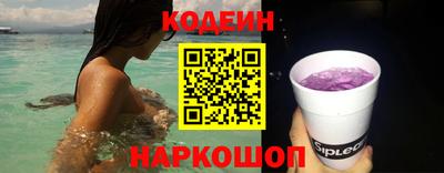 гидра Кумертау