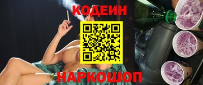 гидра Кумертау