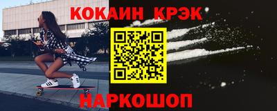 гидра Кумертау