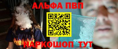 гидра Кумертау