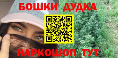 гидра Кумертау