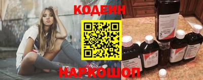 гидра Кумертау