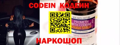 синтетический гашиш Кунгур