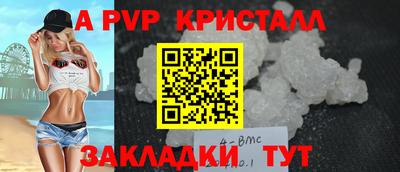 марки nbome Кулебаки