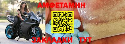марки nbome Кулебаки