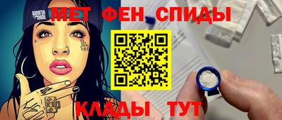 марки nbome Кулебаки