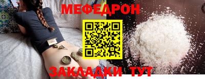 гидра Кумертау