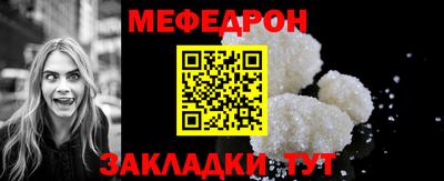 марки nbome Кулебаки