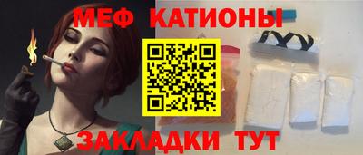 гидра Кумертау